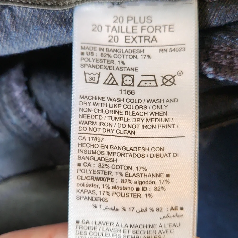Old Navy Super Skinny Mid Rise size 20W Jeans
